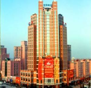 Oasis Hotell Qinhuangdao Eksteriør bilde